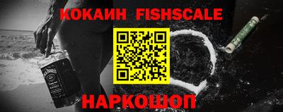 ГАЛЛЮЦИНОГЕННЫЕ ГРИБЫ Волжск