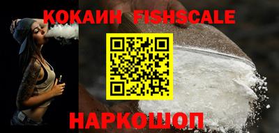 ГАЛЛЮЦИНОГЕННЫЕ ГРИБЫ Волжск