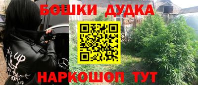 ГАЛЛЮЦИНОГЕННЫЕ ГРИБЫ Волжск