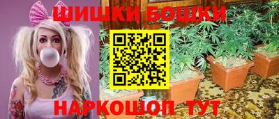 ГАЛЛЮЦИНОГЕННЫЕ ГРИБЫ Волжск