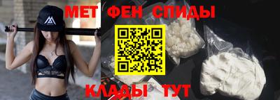 ГАЛЛЮЦИНОГЕННЫЕ ГРИБЫ Волжск