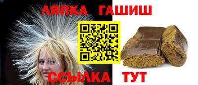 MESCALINE Волгодонск