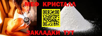 ГАЛЛЮЦИНОГЕННЫЕ ГРИБЫ Волжск