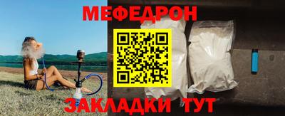 гашишное масло Волжский